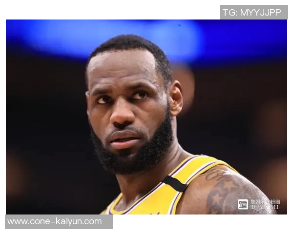 詹姆斯感慨人生如大富翁无法重启起点的无奈与坚持