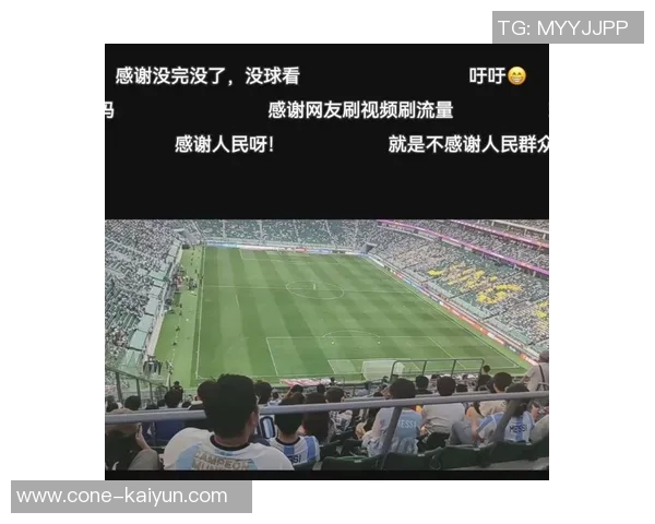 感谢球迷直言媒体人分析广州足球新格局资源利用需谨慎