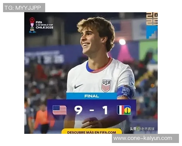 克雷马斯基双响助力美国3-0战胜意大利成功晋级世青赛八强