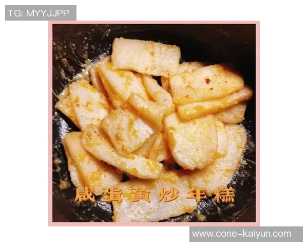 杨瀚森的日常生活：翻译工作与自制美食的简单乐趣