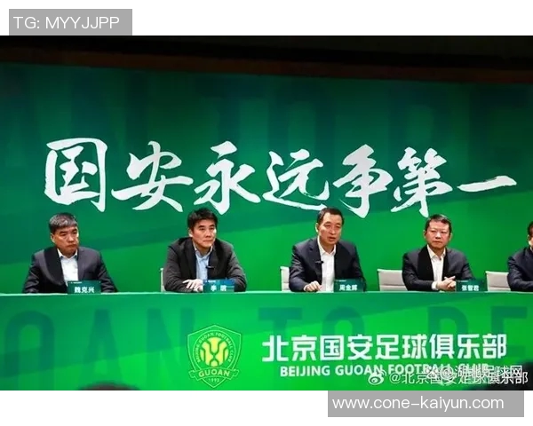 国安选帅进展迅速周金辉亲自对接蒙哥马利等候定夺