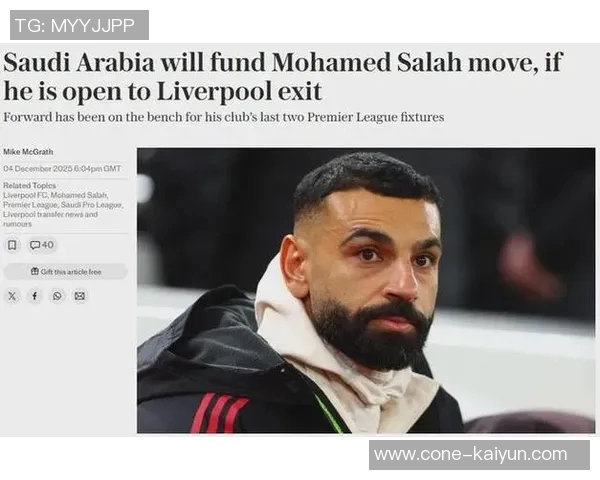 乔科尔质疑萨拉赫言论动机并暗示其首发机会渺茫